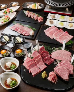 Kobe beef and Japanese black beef best course Goku KIWAMI