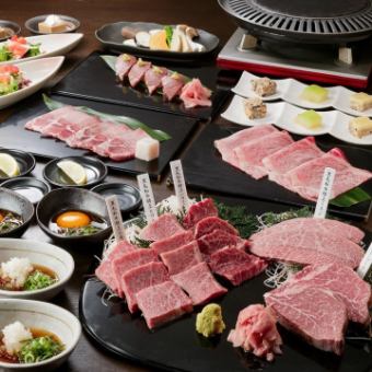 Kuroge Wagyu/Kobe Beef Course ≪Kiwami Course≫ 15,000 yen (tax included)