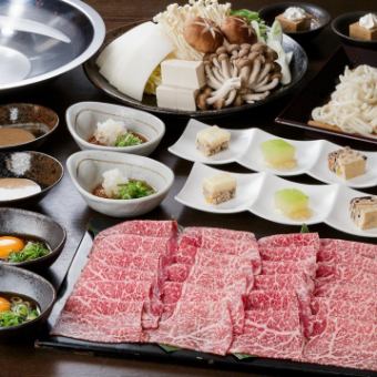 Dinner course ≪Japanese black beef upper thigh shabu-shabu course≫ 5,000 yen (per person)