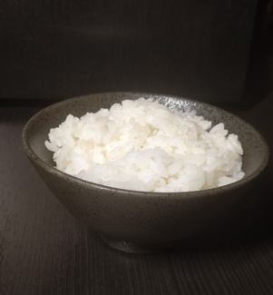 Rice <middle>