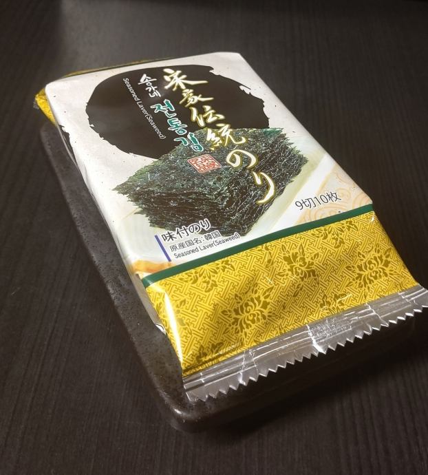 黒毛和牛ダイニング 様 YO-U【公式】