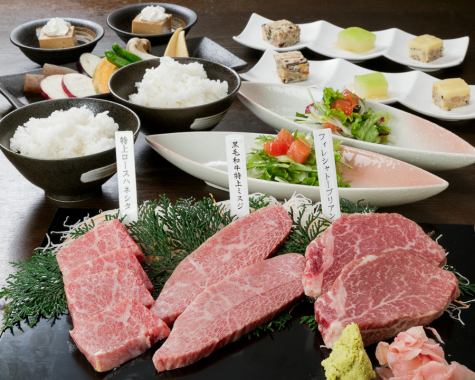 You can eat delicious Kobe beef and Japanese black beef in an extraordinary place ☆ ★ 15 minutes by car from Univa Kaiyukan, shuttle bus from Osaka Station, Hyatt Regency Osaka B1