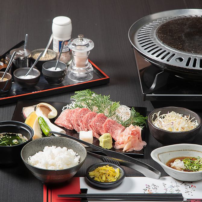 コース | 黒毛和牛ダイニング 様 YO-U