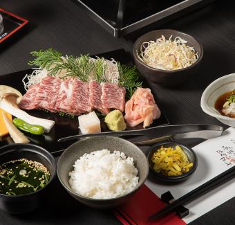 점심 메뉴 일본소 특상 하라미 점심