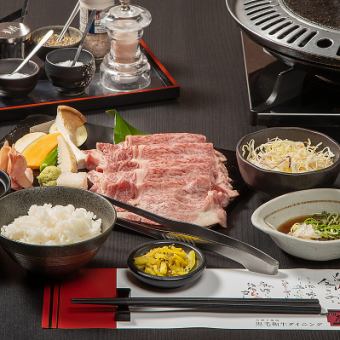 午餐菜單 神戶牛肉烤涮鍋午餐（神戶烤肉、沙拉、湯、米飯、泡菜）