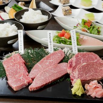 Lunch menu: Premium Japanese Black Beef 3-piece Yakiniku Lunch (with salad, soup, rice, pickles and dessert)