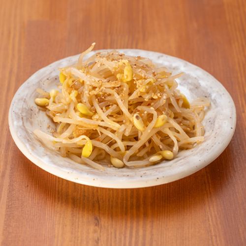 콩나물