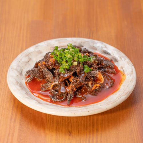 유후 센마이