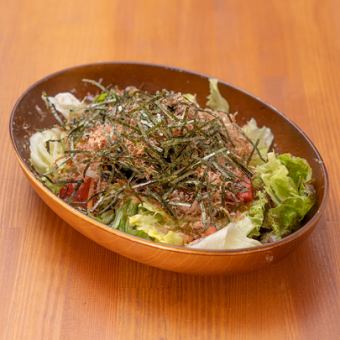 Japanese style salad