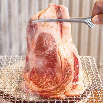 Domestic beef mega loin