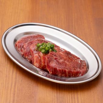 Regular kalbi