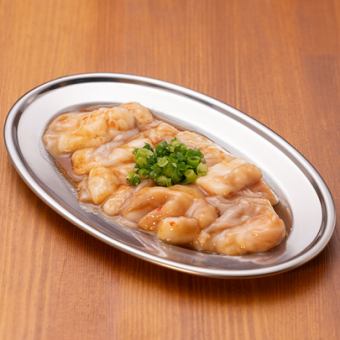 Hoso (small intestine)