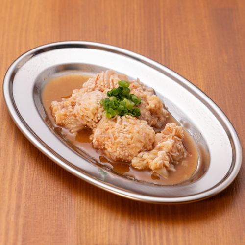 우루테