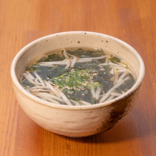 미역국