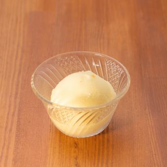 Yuzu Sorbet