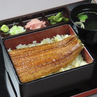 特上蒲焼　【梅】1/2尾