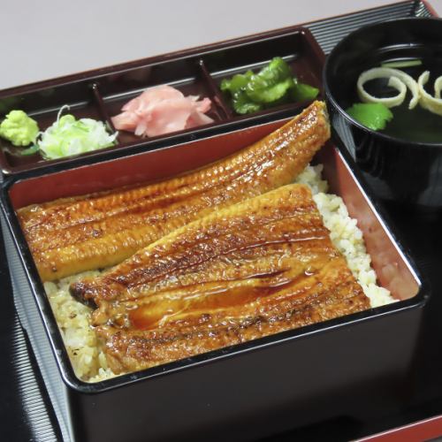 特上蒲焼　【竹】3/4尾