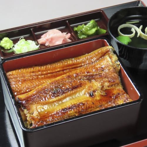 香ばしく焼き上げた「上うなぎ重」