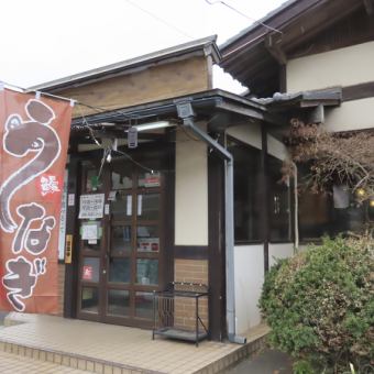 カウンターあり