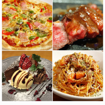 [Total 9 dishes◆Italian standard course~My drink choice~] 2800 yen