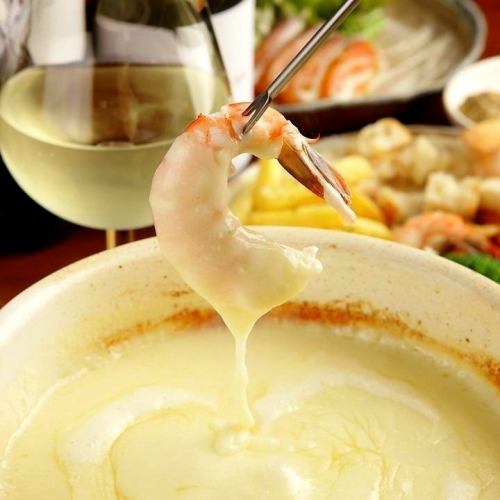 [Thick toro cheese fondue リ 1 serving] 850 yen (excluding tax)