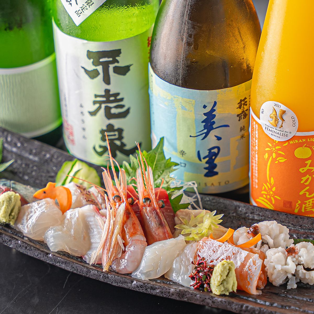 新鮮な海鮮を、刺身、揚げ物など様々な形でご提供致します。