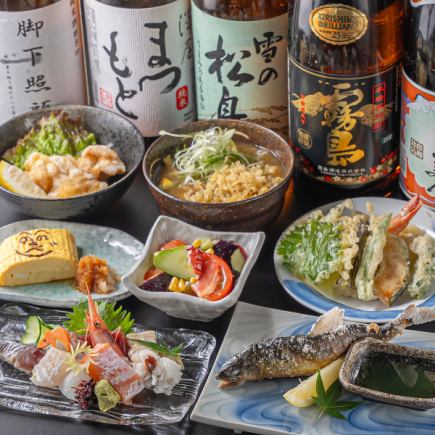 【飲み放題付き】へのへのもへじのこだわりコース 6000円(税込)
