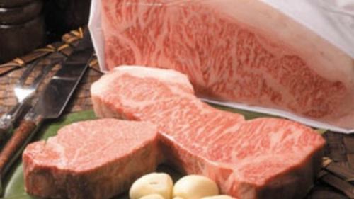 High-quality lean Japanese black beef