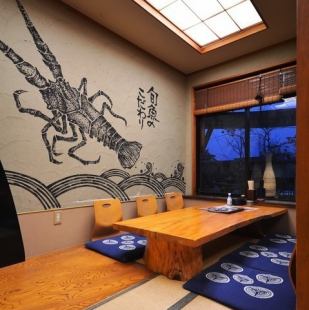 ご家族でのご利用にもおすすめ！