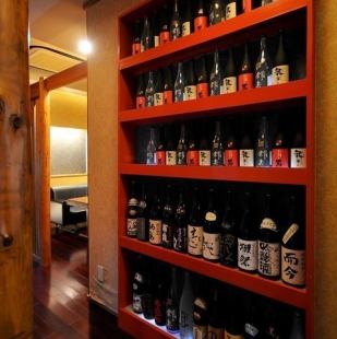 広々としたソファー席もございます。