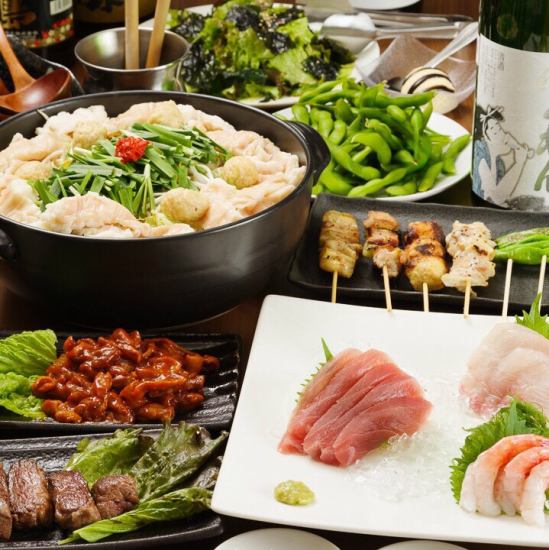 좌석만 예약, 음료 무제한의 예약도 환영합니다! 코스 합계 11종 3500엔~