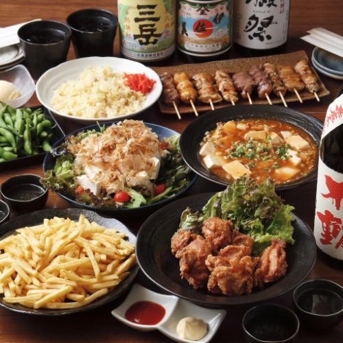 提供11種不同的宴會套餐