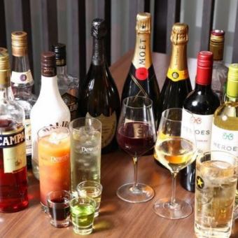 【2시간 단품 음료 무제한】