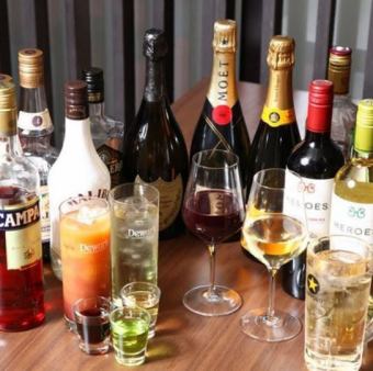 【2시간 단품 음료 무제한】