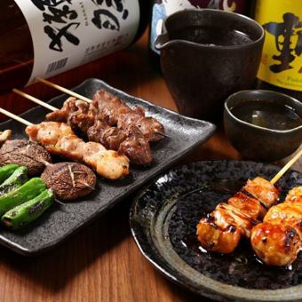 【식사만】자랑의 닭 모츠 냄비 코스〈전 7품〉 연회·여자회·환송 영회