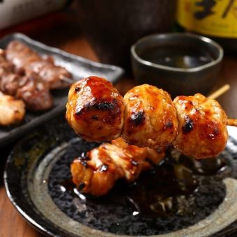 비단 닭 쓰쿠네