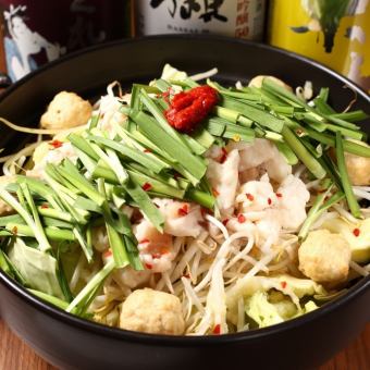 鷹正自慢のもつ鍋 〔1人前〕