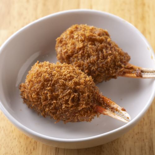 揚げ物も◎蟹爪コロッケ