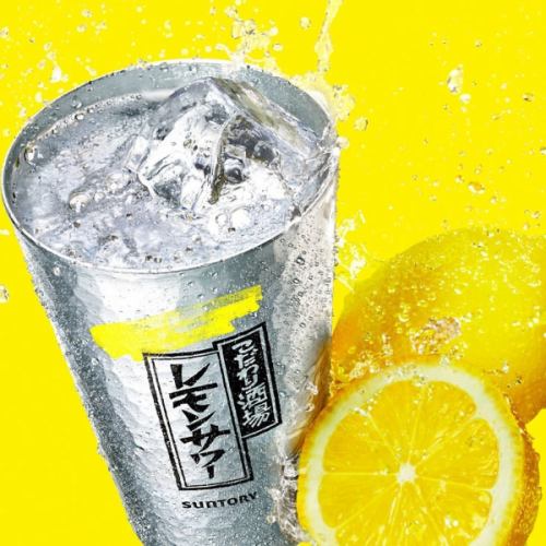 こだわり酒場のレモンサワー