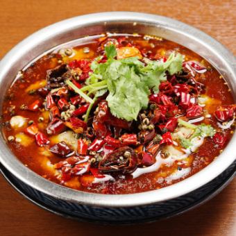 Sichuan-style Spicy Braised White Fish