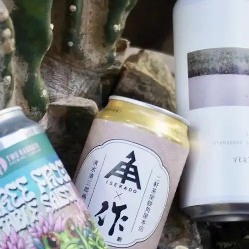 各種クラフトビール 