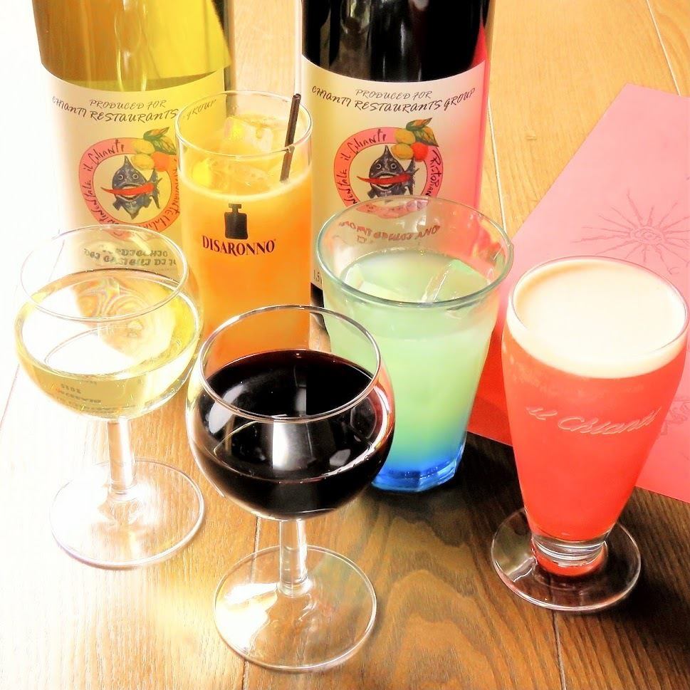 There is a nice all-you-can-drink course that includes wine and beer ♪