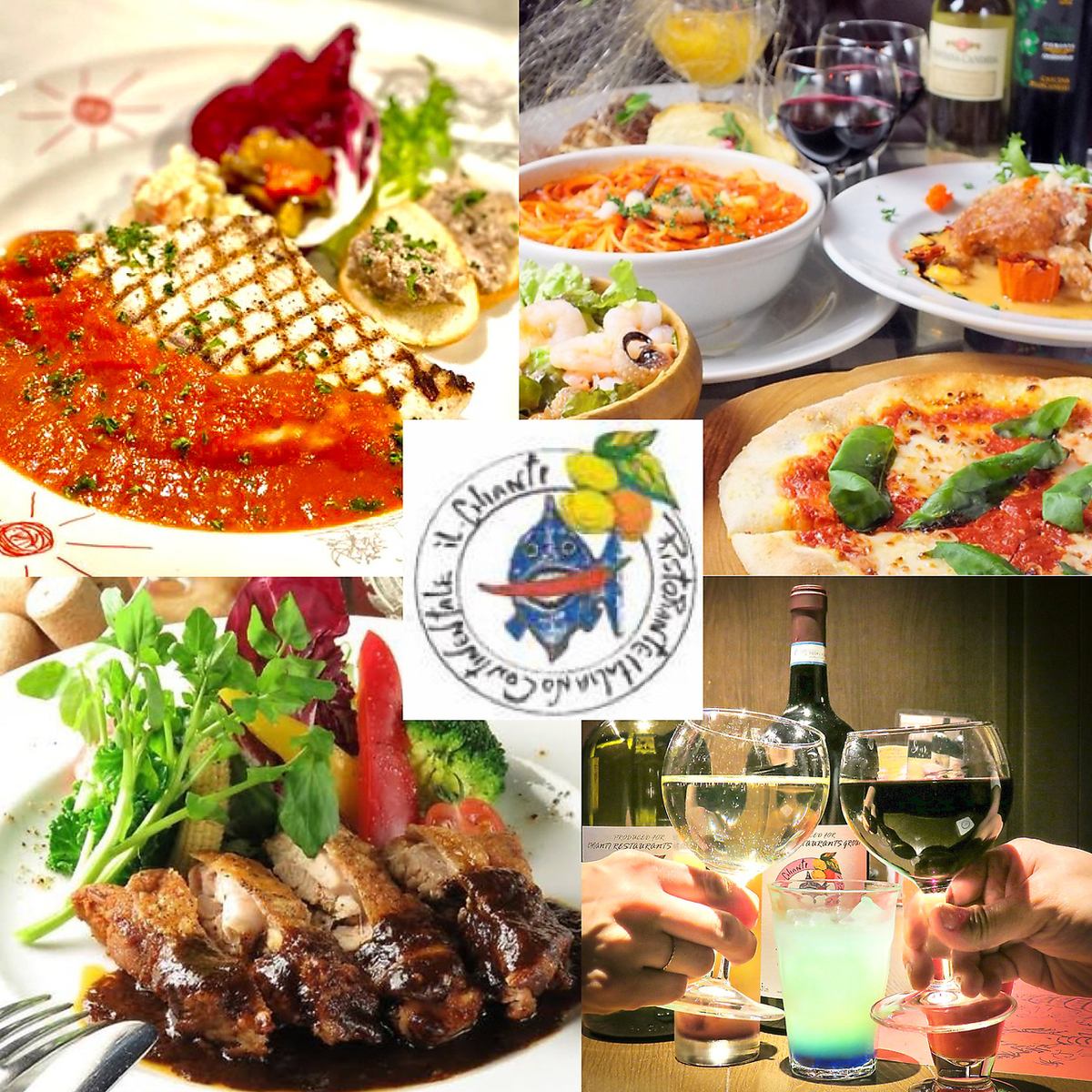 3 minutes walk from the north exit of Hon-Atsugi Station! Please enjoy authentic Italian food and our proud wine.