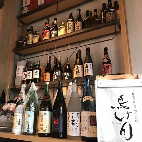 様々な日本酒
