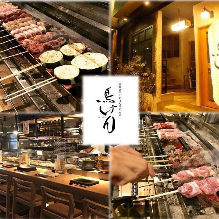 推荐炭烤当地鸡肉和蔬菜，搭配清酒！请尽情享用这道绝品。