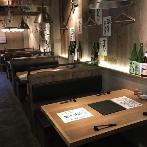 明るいおしゃれな雰囲気