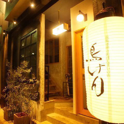 歓送迎会ご予約受付中！