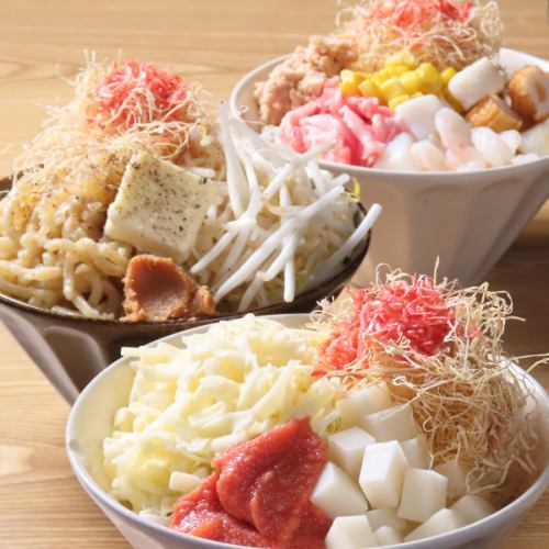 種類豊富なもんじゃ!