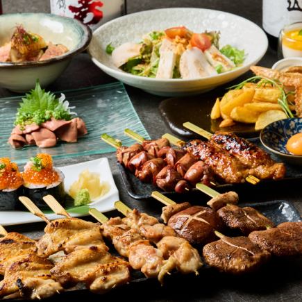 【俺のカジュアルコース】国産炭火焼き鳥五種とこぼれいくら寿司堪能!!【11品3,850円】105分制