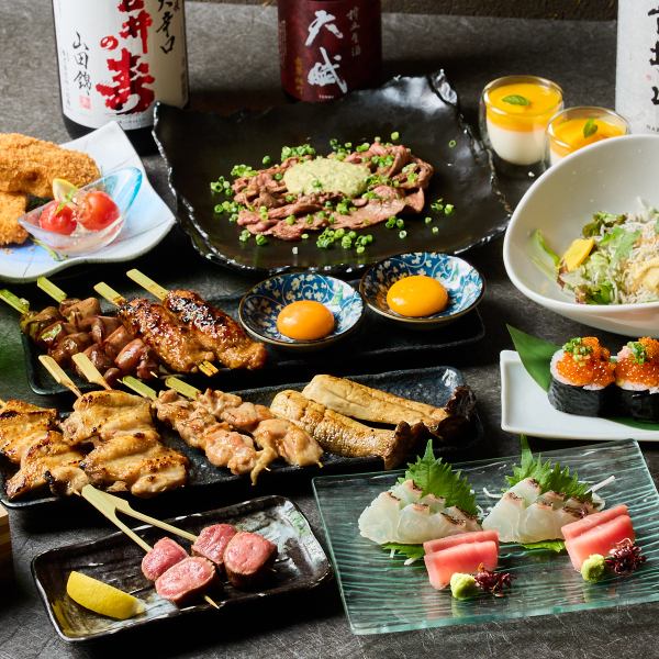 【全コース飲み放題付き⇒5,500円～】予算内で抑える宴会に!!本格炭火焼き鳥など人気メニューが勢揃い♪